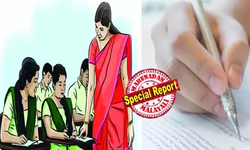 സെറ്റ് ഇല്ലാത്ത അധ്യാപകരെ എന്തു ചെയ്യും? പിരിച്ചു വിട്ടാല്‍ വിദ്യാര്‍ഥികള്‍ പെരുവഴിയിലാകും; പിരിച്ചുവിട്ടില്ലെങ്കില്‍ കോടതിയലക്ഷ്യവും; താത്ക്കാലിക നിയമനം ലഭിച്ചവരെ ഒഴിവാക്കിയാല്‍ സ്‌കൂള്‍ പ്രവര്‍ത്തനം താറുമാറാകാന്‍ സാധ്യത; നട്ടം തിരിഞ്ഞ് ഹയര്‍ സെക്കന്‍ഡറി പ്രിന്‍സിപ്പല്‍മാര്‍