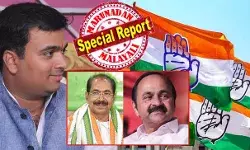 നിയമസഭാ തിരഞ്ഞെടുപ്പിന് ഒരുക്കങ്ങള് ആരംഭിച്ച് കോണ്ഗ്രസ് ഹൈക്കമാന്ഡ്; കേരളത്തിന്റെ വാര്റൂം ചുമതല ഹര്ഷ കനാദത്തിന്; പ്രചരണ തന്ത്രങ്ങള് മെനയാന് സുനില് കനുഗോലുവിന്റെ ടീം; പ്രതിസന്ധി നയിക്കാന് ഒറ്റയ്ക്കൊരു നായകന് ഇല്ലെന്നത്; ഭരണം തിരിച്ചു പിടിക്കാന് മുതിര്ന്ന കോണ്ഗ്രസ് നേതാക്കളെ കളത്തിലിറക്കണമെന്ന് ഉപദേശം നിയമസഭാ തിരഞ്ഞെടുപ്പിന് ഒരുക്കങ്ങള് ആരംഭിച്ച് കോണ്ഗ്രസ് ഹൈക്കമാന്ഡ്; കേരളത്തിന്റെ വാര്റൂം ചുമതല ഹര്ഷ കനാദത്തിന്; പ്രചരണ തന്ത്രങ്ങള് മെനയാന് സുനില് കനുഗോലുവിന്റെ ടീം; പ്രതിസന്ധി നയിക്കാന് ഒറ്റയ്ക്കൊരു നായകന് ഇല്ലെന്നത്; ഭരണം തിരിച്ചു പിടിക്കാന് മുതിര്ന്ന കോണ്ഗ്രസ് നേതാക്കളെ കളത്തിലിറക്കണമെന്ന് ഉപദേശം