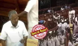 എട്ടുമുക്കാല് അട്ടിവെച്ചപോലെ, അത്രയും ഉയരംമാത്രമുള്ള ആളാണ് ആക്രമിക്കാന് പുറപ്പെടുന്നത്; പ്രതിപക്ഷ എംഎല്എയെ അധിക്ഷേപിച്ച് മുഖ്യമന്ത്രി; പിണറായിയുടെ വാക്കുകള് ബോഡി ഷേമിങ് എന്ന് ആരോപണം; സോഷ്യല് മീഡിയയില് മുഖ്യമന്ത്രിക്കെതിരെ കടുത്ത വിമര്ശനവുമായി കോണ്ഗ്രസുകാരും എട്ടുമുക്കാല് അട്ടിവെച്ചപോലെ, അത്രയും ഉയരംമാത്രമുള്ള ആളാണ് ആക്രമിക്കാന് പുറപ്പെടുന്നത്; പ്രതിപക്ഷ എംഎല്എയെ അധിക്ഷേപിച്ച് മുഖ്യമന്ത്രി; പിണറായിയുടെ വാക്കുകള് ബോഡി ഷേമിങ് എന്ന് ആരോപണം; സോഷ്യല് മീഡിയയില് മുഖ്യമന്ത്രിക്കെതിരെ കടുത്ത വിമര്ശനവുമായി കോണ്ഗ്രസുകാരും