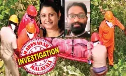 മറ്റൊരു ഭാര്യയില് കുട്ടി പിറന്ന ദിവസം ബെംഗളൂരുവില് വിവാഹം; താലികെട്ട് അറിഞ്ഞ് ആദ്യ ഭാര്യ കൈക്കുഞ്ഞിനേയും നല്കി പോയി; ആ സ്ത്രീ രണ്ടാം വിവാഹം ചെയ്ത് തമിഴ്നാട്ടിലുണ്ടെന്ന കഥ അവിശ്വസനീയം; സാമിന് കൂടുതല് താല്പ്പര്യം വിദേശ സ്ത്രീകളെ; ജെസിയുടെ ഉമിനീര് സ്രവവും സാമിന്റെ രക്തസാംപിളും അയ്യോ പാവം കഥ പൊളിക്കും; 1994ന് ശേഷം കാണാനില്ലാത്ത സാമിന്റെ ആദ്യ ഭാര്യ ഇന്നെവിടെ? മറ്റൊരു ഭാര്യയില് കുട്ടി പിറന്ന ദിവസം ബെംഗളൂരുവില് വിവാഹം; താലികെട്ട് അറിഞ്ഞ് ആദ്യ ഭാര്യ കൈക്കുഞ്ഞിനേയും നല്കി പോയി; ആ സ്ത്രീ രണ്ടാം വിവാഹം ചെയ്ത് തമിഴ്നാട്ടിലുണ്ടെന്ന കഥ അവിശ്വസനീയം; സാമിന് കൂടുതല് താല്പ്പര്യം വിദേശ സ്ത്രീകളെ; ജെസിയുടെ ഉമിനീര് സ്രവവും സാമിന്റെ രക്തസാംപിളും അയ്യോ പാവം കഥ പൊളിക്കും; 1994ന് ശേഷം കാണാനില്ലാത്ത സാമിന്റെ ആദ്യ ഭാര്യ ഇന്നെവിടെ?
