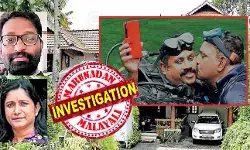 ഉഴവൂര് അരീക്കരയില് 4.5 ഏക്കര് ഭൂമിയും ഗോവയിലും കോവളത്തും ഫ്ലാറ്റുകള്; സ്വത്ത് കേസുകളില് വിധി ഭാര്യയ്ക്ക് അനുകൂലമാകുമോ എന്ന ഭയം; വിയ്റ്റ്നാമിയുമായി ജെസി നടത്തിയ വാട്സാപ്പ് ചാറ്റില് കാരണം ഉണ്ട്; ഇളയ മകനേയും കൊല്ലാന് സാം ലക്ഷ്യമിട്ടു; കാണക്കാരി കൊലയില് അവിഹിതം ചോദ്യം ചെയ്യലിന് അപ്പുറമുള്ള കാരണങ്ങള്; ആ മൊബൈലില് എല്ലാ രഹസ്യവും ഭദ്രം ഉഴവൂര് അരീക്കരയില് 4.5 ഏക്കര് ഭൂമിയും ഗോവയിലും കോവളത്തും ഫ്ലാറ്റുകള്; സ്വത്ത് കേസുകളില് വിധി ഭാര്യയ്ക്ക് അനുകൂലമാകുമോ എന്ന ഭയം; വിയ്റ്റ്നാമിയുമായി ജെസി നടത്തിയ വാട്സാപ്പ് ചാറ്റില് കാരണം ഉണ്ട്; ഇളയ മകനേയും കൊല്ലാന് സാം ലക്ഷ്യമിട്ടു; കാണക്കാരി കൊലയില് അവിഹിതം ചോദ്യം ചെയ്യലിന് അപ്പുറമുള്ള കാരണങ്ങള്; ആ മൊബൈലില് എല്ലാ രഹസ്യവും ഭദ്രം