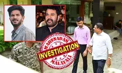 ഇഡി ആവശ്യപ്പെട്ടതു പ്രകാരം ചെന്നൈയില് നിന്നും ദുല്ഖര് കൊച്ചിയിലെത്തി; ഹൈദരാബാദിലെ ഷൂട്ടിംഗ് പൂര്ത്തിയാക്കി മമ്മൂട്ടി ചെന്നൈയിലും; ഭൂട്ടാനില് നിന്നു മാത്രമല്ല നേപ്പാളില് നിന്നും കടത്തു വാഹനമെത്തിയെന്ന് ഇഡിയുടെ കണ്ടെത്തല്; റെയ്ഡ് നടക്കുമ്പോള് തന്നെ കേന്ദ്ര ഏജന്സി വാര്ത്താ കുറിപ്പ് ഇറക്കിയത് ഗൗരവം പൊതു സമൂഹത്തെ അറിയിക്കാന്; റെയ്ഡുകള് നടന്മാരെ കുടുക്കുമോ? ഇഡി ആവശ്യപ്പെട്ടതു പ്രകാരം ചെന്നൈയില് നിന്നും ദുല്ഖര് കൊച്ചിയിലെത്തി; ഹൈദരാബാദിലെ ഷൂട്ടിംഗ് പൂര്ത്തിയാക്കി മമ്മൂട്ടി ചെന്നൈയിലും; ഭൂട്ടാനില് നിന്നു മാത്രമല്ല നേപ്പാളില് നിന്നും കടത്തു വാഹനമെത്തിയെന്ന് ഇഡിയുടെ കണ്ടെത്തല്; റെയ്ഡ് നടക്കുമ്പോള് തന്നെ കേന്ദ്ര ഏജന്സി വാര്ത്താ കുറിപ്പ് ഇറക്കിയത് ഗൗരവം പൊതു സമൂഹത്തെ അറിയിക്കാന്; റെയ്ഡുകള് നടന്മാരെ കുടുക്കുമോ?