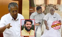 എട്ടുമുക്കാല് അട്ടി വച്ചതുപോലെ: പ്രതിപക്ഷാംഗത്തിന് എതിരായ മുഖ്യമന്ത്രിയുടെ ബോഡി ഷെയിമിങ് പ്രയോഗം കൂത്തുപറമ്പ് ഭാഗത്തെ പരിഹാസ പ്രയോഗം; ന്യൂജെന്കാര്ക്ക് അന്യമായ പ്രയോഗത്തിന്റെ യഥാര്ഥ അര്ഥം തിരഞ്ഞ് സോഷ്യല് മീഡിയ; പ്രവൃത്തിയാണ് പൊക്കമെന്നും പൊളിറ്റിക്കല് കറക്ടനസില് വാചാലരാകുന്ന ഇടതുസുഹൃത്തുക്കള് എവിടെ എന്നും ഷാഫി പറമ്പില് എട്ടുമുക്കാല് അട്ടി വച്ചതുപോലെ: പ്രതിപക്ഷാംഗത്തിന് എതിരായ മുഖ്യമന്ത്രിയുടെ ബോഡി ഷെയിമിങ് പ്രയോഗം കൂത്തുപറമ്പ് ഭാഗത്തെ പരിഹാസ പ്രയോഗം; ന്യൂജെന്കാര്ക്ക് അന്യമായ പ്രയോഗത്തിന്റെ യഥാര്ഥ അര്ഥം തിരഞ്ഞ് സോഷ്യല് മീഡിയ; പ്രവൃത്തിയാണ് പൊക്കമെന്നും പൊളിറ്റിക്കല് കറക്ടനസില് വാചാലരാകുന്ന ഇടതുസുഹൃത്തുക്കള് എവിടെ എന്നും ഷാഫി പറമ്പില്