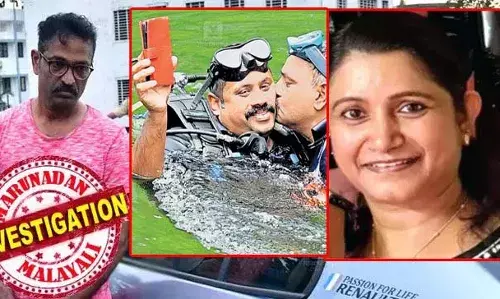 സാമിനൊപ്പം താമസിച്ച വിയറ്റ്നാം യുവതി ജെസിയുമായി നടത്തിയ വാട്സ്ആപ്പ് ചാറ്റിന്റെ ഉള്ളടക്കമെന്ത്? ഫോണ്‍ പരിശോധനയില്‍ സാമിനെതിരെ കൂടുതല്‍ തെളിവുകള്‍ ലഭിക്കുമെന്ന പ്രതീക്ഷയില്‍ അന്വേഷണം സംഘം; അരുംകൊലയില്‍ കുറ്റബോധമില്ലാതെ പ്രതി; അവള്‍ കൊല്ലപ്പെടേണ്ടവളാണ് എന്ന് ചോദ്യം ചെയ്യലില്‍ പോലീസിനോട് സാം