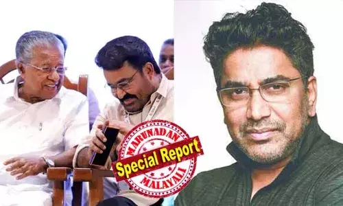 സിനിമാ കോണ്‍ക്ലേവ് നടത്തിപ്പിന് പുഷ് 360 യെ തെരഞ്ഞെടുത്തത് നടപടിക്രമങ്ങള്‍ പാലിച്ച്; മൂന്ന് ഏജന്‍സികളോട് മത്സരിച്ചാണ് ഇടംപിടിച്ചത്; നാലുലക്ഷം രൂപയാണ് പ്രതിഫലമായി ലഭിച്ചത്; ലാല്‍സലാം പരിപാടിയുടെ ആശയവും ഡിസൈനും വീഡിയോകളുടെ ചുമതലയുമാണ് പുഷിന് ഉണ്ടായിരുന്നത്; വിശദീകരണവുമായി ശ്രീകുമാര്‍ മേനോന്‍