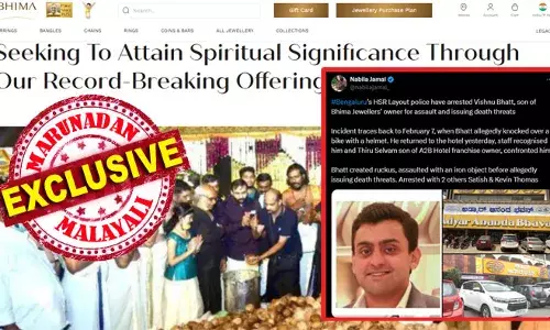 ബംഗ്ലൂരുവിലെ ആഡംബര ഹോട്ടലില്‍ മയക്കുമരുന്ന് ഉപയോഗത്തിന് പിടികൂടിയ വ്യക്തി; ഹാക്കറും ബിറ്റ്‌കോയിന്‍ തട്ടിപ്പുകാരനുമായ ശ്രീകിയുടെ കൂട്ടുകാരന്‍; ഈ വര്‍ഷം ആദ്യം ഹോട്ടലില്‍ അതിക്രമം കാട്ടിയതിനും അറസ്റ്റിലായ വിഷ്ണു ശരണ്‍ ഭട്ട്; ഉണ്ണികൃഷ്ണന്‍ പോറ്റിയുടെ ഇടതും വലതും നില്‍ക്കുന്ന ശതകോടീശ്വരന്മാരും ക്രിമിനല്‍ പശ്ചാത്തലമുള്ളവര്‍; ശബരിമല സ്‌പോണ്‍സര്‍മാര്‍ ഭീഷണിയില്‍; സന്നിധാനത്ത് വിലസുന്നത് അധോലോക മാഫിയയോ?