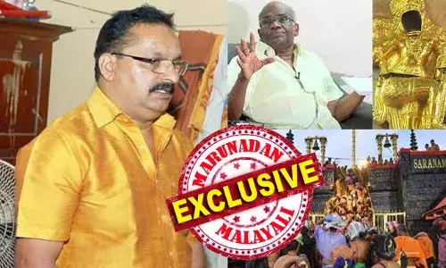 നിലയ്ക്കല്‍ അന്നദാന കേസിലെ മുഖ്യപ്രതി; ശബരിമലയില്‍ പാത്രവും ഇഞ്ചിയും വാങ്ങിയതിലും ക്രമക്കേട് നടത്തി; വിരമിച്ചതിന് പിന്നാലെ സിപിഎം ബ്രാഞ്ച് സെക്രട്ടറിയാകാന്‍ ശ്രമിച്ചു; പ്രവര്‍ത്തകര്‍ എതിര്‍ത്തതിനാല്‍ ബ്രാഞ്ച് കമ്മറ്റിയംഗം; പ്രതിക്കൂട്ടിലുള്ള ശബരിമല മുന്‍ എക്സിക്യൂട്ടീവ് ഓഫീസര്‍ ഡി. സുധീഷ്‌കുമാര്‍ സിപിഎമ്മിന്റെ സ്വന്തം ആള്‍; വാസുവിന്റെ പഴയ പിഎ അന്നും ഇന്നും എന്നും സഖാവ്!