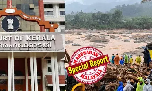 മുണ്ടക്കൈ-ചൂരല്‍മല വായ്പ എഴുതിത്തള്ളില്ലെന്ന കേന്ദ്ര നിലപാടിനെതിരെ ആഞ്ഞടിച്ചു ഹൈക്കോടതി; ചിറ്റമ്മ നയം വേണ്ട, ഭരണഘടന വായിച്ചിട്ട് വരൂ; സംസ്ഥാനങ്ങള്‍ക്ക് കേന്ദ്രം സഹായം നല്‍കി; സഹായിക്കാന്‍ തയ്യാറല്ലെങ്കില്‍ അത് ജനങ്ങളോട് പറയൂ; കാരുണ്യമല്ല തേടുന്നതെന്നും കോടതിയുടെ വിമര്‍ശനം