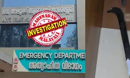 അമീബിക് മസ്തിഷ്‌കജ്വരം ബാധിച്ച് കുട്ടി മരിച്ച സംഭവം; താമരശ്ശേരി താലൂക്ക് ആശുപത്രിയിലെ ഡോക്ടറെ ആക്രമിച്ച് പിതാവ്; വാളുമായി എത്തി എന്റെ മകളെ കൊന്നവനല്ലേ.. എന്ന് ആക്രോശിച്ച് ആക്രമണം; ഡോക്ടര്‍ വിപിന്റെ തലയ്ക്ക് വെട്ടേറ്റു; പരിക്കേറ്റ ഡോക്ടറെ കോഴിക്കോട് മെഡിക്കല്‍ കോളേജിലേക്ക് മാറ്റി