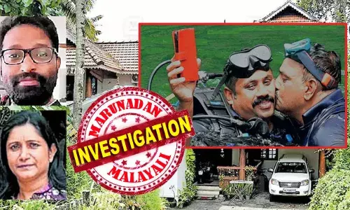 ഉഴവൂര്‍ അരീക്കരയില്‍ 4.5 ഏക്കര്‍ ഭൂമിയും ഗോവയിലും കോവളത്തും ഫ്‌ലാറ്റുകള്‍; സ്വത്ത് കേസുകളില്‍ വിധി ഭാര്യയ്ക്ക് അനുകൂലമാകുമോ എന്ന ഭയം; വിയ്റ്റ്‌നാമിയുമായി ജെസി നടത്തിയ വാട്‌സാപ്പ് ചാറ്റില്‍ കാരണം ഉണ്ട്; ഇളയ മകനേയും കൊല്ലാന്‍ സാം ലക്ഷ്യമിട്ടു; കാണക്കാരി കൊലയില്‍ അവിഹിതം ചോദ്യം ചെയ്യലിന് അപ്പുറമുള്ള കാരണങ്ങള്‍; ആ മൊബൈലില്‍ എല്ലാ രഹസ്യവും ഭദ്രം