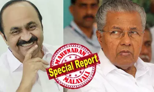 മുഖ്യമന്ത്രി നടത്തിയത് ബോഡി ഷെയ്മിങ്; ഉയരം കുറഞ്ഞവരോട് പുച്ഛമാണോ? പരാമര്‍ശം പിന്‍വലിച്ച് മുഖ്യമന്ത്രി മാപ്പ് പറയണം; നിയമസഭാ രേഖകളില്‍ നിന്നും നീക്കം ചെയ്യണം; ഉമ തോമസിന്റെ ആരോഗ്യത്തില്‍ മന്ത്രി എം.ബി രാജേഷ് ഉത്കണ്ഠപ്പെടേണ്ട; ഇവരാണോ പുരോഗമനവാദികള്‍? പ്രതിപക്ഷം ഒരു ചര്‍ച്ചയ്ക്കുമില്ല, സമരം തുടരും; ശബരിമലയില്‍ കടുപ്പിക്കാന്‍ പ്രതിപക്ഷം