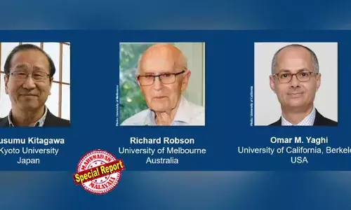 ശബരിമലയിലെ സ്വര്‍ണം ചെമ്പാക്കിയവര്‍ കാത്തിരിക്കണം!  2025 രസതന്ത്ര നൊബേല്‍ പ്രഖ്യാപിച്ചു; ഇത്തവണ പുരസ്‌കാരം  മെറ്റല്‍ - ഓര്‍ഗാനിക് ഫ്രെയിം വര്‍ക്കുകളുടെ വികസനത്തിന്;  രസതന്ത്രത്തിലെ നിയമങ്ങള്‍ മാറ്റിമറിച്ച ഗവേഷണത്തിന് മൂന്ന് ഗവേഷകര്‍ക്ക് പുരസ്‌കാരം