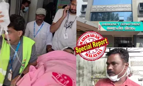 ഡോക്ടര്‍ വിപിന്റെ തലക്കേറ്റത് ആഴത്തിലുള്ള മുറിവ്;   സ്‌കള്‍ ബോണ്‍ ഫ്രാക്ച്ചര്‍;  തലച്ചോറിലേക്ക് പരിക്കില്ല;  കോഴിക്കോട്ടെ സ്വകാര്യ ആശുപത്രിയിലേക്ക് മാറ്റി; മൈനര്‍ സര്‍ജറി വേണമെന്ന് ആശുപത്രി അധികൃതര്‍; നിലവില്‍ ന്യൂറോസര്‍ജറി ഐസിയുവില്‍ നിരീക്ഷണത്തില്‍;  സനൂപിനെതിരെ വധശ്രമത്തിന് കേസ്;  അന്വേഷണം നടത്തുമെന്ന് ഡിഎംഒ;  ശക്തമായ നിയമ നടപടിയെന്ന് ആരോഗ്യ മന്ത്രി