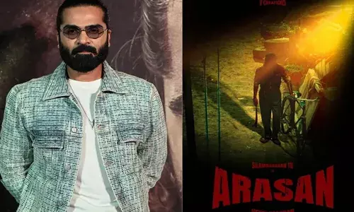 കലൈപ്പുലിയും വെട്രിമാരനും വീണ്ടും ഒന്നിക്കുന്നു; ചിമ്പു നായകനാവുന്ന അരസൻറെ ടൈറ്റിൽ പോസ്റ്റർ പുറത്ത്