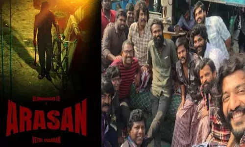 ഇനി വെട്രിമാരൻ സിമ്പു കോംബോ..; അരസൻ ടൈറ്റിൽ പോസ്റ്റർ പുറത്ത്; ഇത് വടചെന്നൈ യൂണിവേഴ്‌സിലിന്റെ ആദ്യ ചിത്രമെന്നും റിപ്പോർട്ടുകൾ