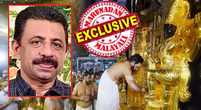 ഭസ്മകുളത്തിന് പിന്നിലെ അഴിമതി ലക്ഷ്യം തകര്ത്തു; എഡിജിപിയുടെ ട്രാക്ടര് യാത്രയെ മാപ്പു പറയലാക്കിയതും ഈ ജ്യുഡീഷ്യല് കണ്ണ്; ഇരു ചെവി അറിയാതെ ദ്വാരപാലക ശില്പ്പത്തെ വീണ്ടും ചെമ്പാക്കി സ്വര്ണ്ണം പൂശിക്കാനുള്ള അതിമോഹം തകര്ന്നതും തട്ടക്കാരന്റെ കരുതലില്; ശബരിമലയില് അയ്യപ്പ വിജയം സാധ്യമാക്കിയത് ആര് ജയകൃഷ്ണന് എന്ന ഒറ്റയാന്; സന്നിധാനത്തെ കാവലാള് ന്യായാധിപന്റെ കഥ ഭസ്മകുളത്തിന് പിന്നിലെ അഴിമതി ലക്ഷ്യം തകര്ത്തു; എഡിജിപിയുടെ ട്രാക്ടര് യാത്രയെ മാപ്പു പറയലാക്കിയതും ഈ ജ്യുഡീഷ്യല് കണ്ണ്; ഇരു ചെവി അറിയാതെ ദ്വാരപാലക ശില്പ്പത്തെ വീണ്ടും ചെമ്പാക്കി സ്വര്ണ്ണം പൂശിക്കാനുള്ള അതിമോഹം തകര്ന്നതും തട്ടക്കാരന്റെ കരുതലില്; ശബരിമലയില് അയ്യപ്പ വിജയം സാധ്യമാക്കിയത് ആര് ജയകൃഷ്ണന് എന്ന ഒറ്റയാന്; സന്നിധാനത്തെ കാവലാള് ന്യായാധിപന്റെ കഥ