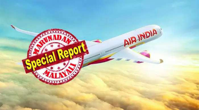 ബ്രിട്ടണില് വച്ച് ഡ്രീംലൈനറിന് സംഭവിച്ച സാങ്കേതിക തകരാര് എന്ത്? വൈദ്യുതി സംവിധാനം പ്രതിസന്ധിയിലായതിന് പിന്നില് കാരണം ഇനിയും അവ്യക്തം; കഴിഞ്ഞ ദിവസം ഭാഗ്യം കൊണ്ട് ഒഴിവായത് അഹമ്മദാബാദിലേതിന് സമാന ദുരന്തം; എയര് ഇന്ത്യയെ പ്രതിസന്ധിയിലാക്കി മറ്റൊരു പിഴവ് ബ്രിട്ടണില് വച്ച് ഡ്രീംലൈനറിന് സംഭവിച്ച സാങ്കേതിക തകരാര് എന്ത്? വൈദ്യുതി സംവിധാനം പ്രതിസന്ധിയിലായതിന് പിന്നില് കാരണം ഇനിയും അവ്യക്തം; കഴിഞ്ഞ ദിവസം ഭാഗ്യം കൊണ്ട് ഒഴിവായത് അഹമ്മദാബാദിലേതിന് സമാന ദുരന്തം; എയര് ഇന്ത്യയെ പ്രതിസന്ധിയിലാക്കി മറ്റൊരു പിഴവ്