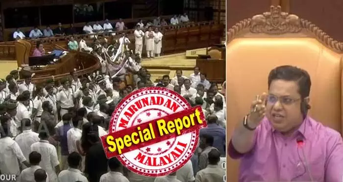 ചെയറിന് മുന്നില് ബാനര് പിടിക്കാനാവില്ലെന്ന് സ്പീക്കര്; മുഖ്യമന്ത്രിയുടെ ബോഡി ഷെയ്മിംങ് പരാമര്ശം സഭയില് ഉന്നയിച്ചു വി ഡി സതീശന്; ഇന്നും നടുത്തളത്തിലിറങ്ങി പ്രതിപക്ഷം; വാച്ച് ആന്ഡ് വാര്ഡുമായി ഉന്തും തള്ളും; ശബരിമലയിലെ സ്വര്ണ്ണപ്പാളി വിഷയത്തിലെ പ്രതിപക്ഷ ബഹളത്തില് സഭ നിര്ത്തിവെച്ചു ചെയറിന് മുന്നില് ബാനര് പിടിക്കാനാവില്ലെന്ന് സ്പീക്കര്; മുഖ്യമന്ത്രിയുടെ ബോഡി ഷെയ്മിംങ് പരാമര്ശം സഭയില് ഉന്നയിച്ചു വി ഡി സതീശന്; ഇന്നും നടുത്തളത്തിലിറങ്ങി പ്രതിപക്ഷം; വാച്ച് ആന്ഡ് വാര്ഡുമായി ഉന്തും തള്ളും; ശബരിമലയിലെ സ്വര്ണ്ണപ്പാളി വിഷയത്തിലെ പ്രതിപക്ഷ ബഹളത്തില് സഭ നിര്ത്തിവെച്ചു