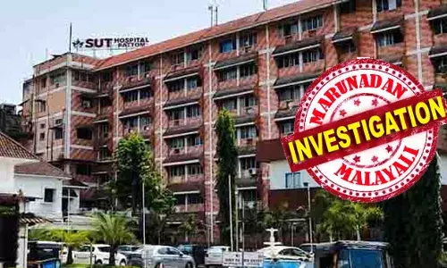 ഇലക്ട്രിക് ബഡ് ചാര്‍ജ്ജ് ചെയ്യുന്ന കേബിള്‍ ഉപയോഗിച്ച് ഭാര്യയെ കൊന്നു; ശേഷം ആശുപത്രിയുടെ അഞ്ചാം നിലയില്‍ നിന്നും താഴേക്ക് ചാടി; ഡയാലിസിസിന് അടക്കം വന്‍ തുക ചെലവാകുന്നത് ഭാസുരനെ ബാധിച്ചു; എസ് യു ടി ആശുപത്രിയിലേത് നടക്കുന്ന കൊലയും ആത്മഹത്യാ ശ്രമവും; ജയന്തിയുടെ കൊലയില്‍ വ്യക്തത വരുത്താന്‍ അന്വേഷണം