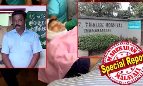 പനിയും ഛര്‍ദിയുമായി വന്ന കുട്ടിയുടെ രോഗ നിര്‍ണ്ണയം നടത്തുന്നതില്‍ കാലതാമസമെന്ന് ബന്ധുക്കള്‍; വിവരങ്ങള്‍ കൃത്യമായി പറഞ്ഞില്ല; മകളുടെ മരണസര്‍ട്ടിഫിക്കറ്റിനായി പലവട്ടം കയറിയിറങ്ങി; താമരശ്ശേരിയിലെ ആശുപത്രി ആക്രമണം വിരല്‍ചൂണ്ടുന്നത് കേരള മോഡലിന്റെ പൊള്ളത്തരമോ?