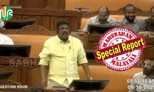 രണ്ട് കൈയും ഇല്ലാത്ത ഒരാള്‍ ചന്തിയില്‍ ഒരു ഉറുമ്പ് കയറിയാല്‍ അനുഭവിക്കുന്ന ഒരു ഗതിയിലാണ് സാര്‍ നമ്മുടെ പ്രതിപക്ഷം ഇപ്പോള്‍ ഇവിടെ നില്‍ക്കുന്നത്; ഭിന്നശേഷിക്കാരെ അപമാനിച്ച് പി പി ചിത്തരഞ്ജന്‍ എംഎല്‍എ നിയമസഭയില്‍;  സീറ്റില്‍ ഇരുന്ന് കുലുങ്ങിച്ചിരിക്കലും; മുഖ്യമന്ത്രിക്ക് പിന്നാലെ സഭയില്‍ ആലപ്പുഴ എംഎല്‍എയുടെ വകയും അവഹേളിക്കല്‍