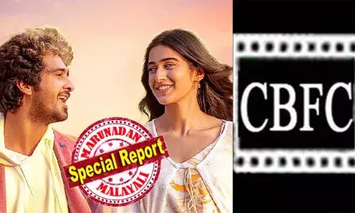 ബീഫ് ബിരിയാണി കഴിക്കുന്ന രംഗവും ധ്വജ പ്രണാമവും വേണ്ട; സംഘം കാവലുണ്ട്, രാഖി പരാമര്‍ശങ്ങളും നീക്കണം; ഷെയ്ന്‍ നിഗത്തിന്റെ ഹാല്‍ സിനിമയ്ക്ക് സെന്‍സര്‍ ബോര്‍ഡിന്റെ കടുംവെട്ട്; 15 സീനുകളില്‍ മാറ്റം വരുത്താന്‍ ആവശ്യപ്പെട്ട് സെന്‍സര്‍ ബോര്‍ഡ്;  നടപടിക്കെതിരെ ഹൈക്കോടതിയെ സമീപിച്ച് നിര്‍മാതാക്കള്‍