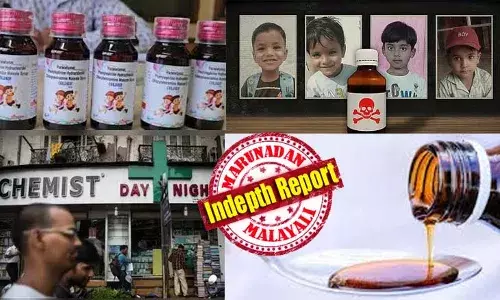 ചോക്കുപൊടിയിട്ട് പാരസെറ്റമോള്‍, ശര്‍ക്കരവെള്ളം ചേര്‍ത്ത് ചുമ മരുന്ന്! വലിയ പാത്രങ്ങളില്‍  മിക്‌സ് ചെയ്ത് മിഠായിപോലെ പാക്കിങ്; പെട്ടിക്കട സെറ്റപ്പില്‍ മരുന്ന് കമ്പനികള്‍; ഇന്ത്യയില്‍ കോടികളുടെ ചാത്തന്‍ വിപണി; കഫ് സിറപ്പ് കഴിച്ച് മധ്യപ്രദേശില്‍ കുട്ടികള്‍ മരിച്ചുവീഴുന്നു; കേരളവും ഭയക്കണമോ?