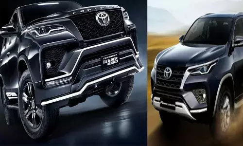 2.8L ടർബോ എഞ്ചിൻ; ഡ്യുവൽ-ടോൺ ഇന്റീരിയർ; അമ്പരിപ്പിച്ച് ബമ്പർ സ്‌പോയിലറുകൾ; പുത്തൻ ഫോർച്യൂണർ ലീഡർ എഡിഷൻ വിപണിയിൽ അവതരിപ്പിച്ചു; സവിശേഷതകൾ അറിയാം..