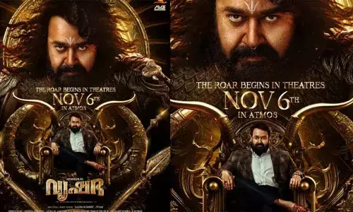 മോഹന്‍ലാല്‍ നായകനായ പാന്‍ ഇന്ത്യന്‍ ചിത്രം വൃഷഭ ആഗോള റിലീസ് നവംബര്‍ 6 ന്; വവിധ ഭാഷകളില്‍ ഇറങ്ങുന്ന ചിത്രത്തില്‍ വന്‍ താരനിര