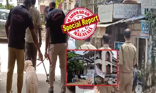 നെയ്യാറ്റിൻകരയെ ഞെട്ടിച്ച് ബോംബ് ഭീഷണി; സന്ദേശമെത്തിയത് കുടുംബ കോടതിയിൽ; സ്ഥലത്ത് ഡോഗ് സ്കോഡ് അടക്കം പാഞ്ഞെത്തി; ആ ഈ-മെയിലിൽ കുഴങ്ങി അധികൃതർ; പ്രദേശത്ത് അതീവ ജാഗ്രത