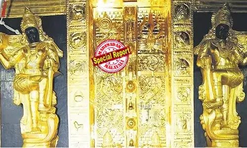 *ശബരിമല സ്വര്‍ണ്ണപ്പാളി വിവാദം: അന്വേഷണത്തിന് പ്രത്യേക സംഘത്തെ നിയോഗിച്ച് ഉത്തരവിറക്കി; എഡിജിപി എച്ച് വെങ്കിടേഷിന്റെ മേല്‍നോട്ടത്തിലുള്ള സംഘത്തില്‍ ഹൈക്കോടതി നിര്‍ദ്ദേശിച്ച ഉദ്യോഗസ്ഥര്‍; ദേവസ്വം വിജിലന്‍സ് അന്വേഷണ റിപ്പോര്‍ട്ട് നാളെ ഹൈക്കോടതിയില്‍; സ്‌ട്രോങ് റൂം പരിശോധന ശനിയാഴ്ച