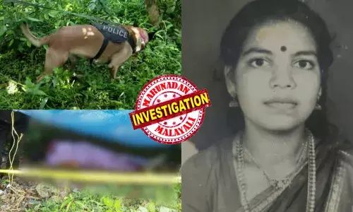 ഏറ്റുമാനൂര്‍ തെള്ളകത്ത് വീട്ടമ്മയുടെ മരണ കാരണം കഴുത്തിനേറ്റ ആഴത്തിലുള്ള മുറിവ്; മൃതദേഹത്തിന് സമീപം വാക്കത്തി; പ്രാഥമിക പോസ്റ്റ്‌മോര്‍ട്ടം റിപ്പോര്‍ട്ട് പുറത്ത്;  അന്വേഷണം തുടങ്ങി