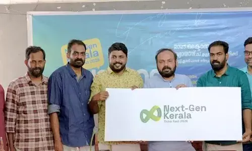 ഡിവൈഎഫ്‌ഐ കേരള സംസ്ഥാന കമ്മിറ്റി സംഘടിപ്പിക്കുന്ന നെക്സ്റ്റ്-ജെന്‍ കേരള തിങ്ക് ഫെസ്റ്റ് 2026 ലോഗോ പ്രകാശനം ചെയ്തു