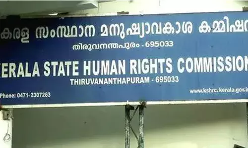 15 മിനിറ്റ് മുമ്പെങ്കിലും ആംബുലന്‍സ് കിട്ടിയിരുന്നെങ്കില്‍ യുവാവിനെ രക്ഷിക്കാമായിരുന്നു; നെഞ്ചുവേദനയെ തുടര്‍ന്ന് യുവാവ് റെയില്‍വേ പ്ലാറ്റ്‌ഫോമില്‍ മരിച്ച സംഭവത്തില്‍ മനുഷ്യാവകാശ കമ്മീഷന്‍ കേസെടുത്തു