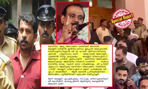 ന്യൂ മാഹി ഇരട്ടക്കൊലക്കേസില്‍ എല്ലാ പ്രതികളെയും വെറുതെ വിട്ടു; ആരാണ് തെളിവില്ലാതാക്കിയത്? പോലീസ് തന്നെ! ഫസല്‍ കൊലക്കേസില്‍ ആര്‍എസ്എസിനെ കുടുക്കുന്നത് ചെറുത്ത ഡിവൈഎസ്പിയെ ക്രൂശിച്ചു; ഭരണകക്ഷിക്ക് കൂട്ടുനിന്ന മാന്യരായ ഉദ്യോഗസ്ഥര്‍ക്ക് സ്ഥാനക്കയറ്റവും; തെളിവുകള്‍ കുഴിച്ചുമൂടുന്നത് എങ്ങനെ? വെളിപ്പെടുത്തലുമായി ടി പി സെന്‍കുമാര്‍