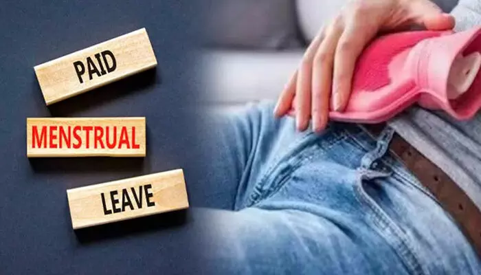 മാസത്തില്‍ ഒരു ദിവസം ശമ്പളത്തോടെയുള്ള ആര്‍ത്തവ അവധി; സ്വകാര്യ മേഖലയിലും നിര്‍ബന്ധമാക്കി കര്‍ണാടക സര്‍ക്കാര്‍:  ഇന്ത്യയില്‍ ആദ്യം