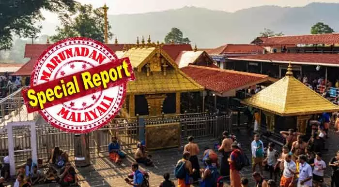 ശ്രീകോവില് നട അടയ്ക്കുമ്പോള് ഭഗവാനെ യോഗനിദ്രയില് അണിയിക്കുന്ന യോഗദണ്ഡിന്റെ അറ്റകുറ്റപ്പണികളുമായി ബന്ധപ്പെട്ട ദേവസ്വം രേഖകളിലും അവ്യക്തത; രുദ്രാക്ഷമാലയും അറ്റകുറ്റപ്പണിക്കായി ശബരിമലയ്ക്കു പുറത്തുകൊണ്ടുപോയോ? ശബരിമലയിലെ വിശ്വാസവും വിറ്റ് കാശാക്കി! ആരാണ് ജയശങ്കര് പത്മന്? ശ്രീകോവില് നട അടയ്ക്കുമ്പോള് ഭഗവാനെ യോഗനിദ്രയില് അണിയിക്കുന്ന യോഗദണ്ഡിന്റെ അറ്റകുറ്റപ്പണികളുമായി ബന്ധപ്പെട്ട ദേവസ്വം രേഖകളിലും അവ്യക്തത; രുദ്രാക്ഷമാലയും അറ്റകുറ്റപ്പണിക്കായി ശബരിമലയ്ക്കു പുറത്തുകൊണ്ടുപോയോ? ശബരിമലയിലെ വിശ്വാസവും വിറ്റ് കാശാക്കി! ആരാണ് ജയശങ്കര് പത്മന്?