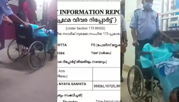 പത്തനംതിട്ടയില്‍ ആശാവര്‍ക്കര്‍ക്ക് പൊള്ളലേല്‍ക്കുകയും വീടിന് തീപിടിക്കുകയും ചെയ്ത സംഭവം; അയല്‍വാസിയായ പോലിസുകാരന്റെ ഭാര്യക്കെതിരെ കേസ്