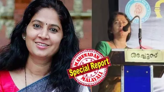 തുണിയുടുക്കാത്ത സിനിമാ താരം വന്നാല്‍ ഇടിച്ചുകയറും; ഇത്ര വായിനോക്കികളോ മലയാളികള്‍? അവരോട് തുണിയുടുത്ത് വരാന്‍ പറയണം; ഇതു സദാചാരം എന്നു പറഞ്ഞു തന്റെ നേരെ വരരുത്; അനശ്വര നടന്‍ ചെയ്യുന്ന ടെലിവിഷന്‍ പരിപാടി ഒളിഞ്ഞുനോട്ടം; വിവാദ പ്രസ്താവനയുമായി യു പ്രതിഭ എംഎഎല്‍എ