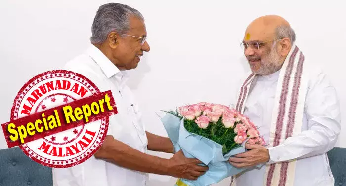 അമിത് ഷായെ വീട്ടില് ചെന്ന് കണ്ട് പൂച്ചെണ്ട് നല്കിയിട്ടും ഫലമുണ്ടായില്ല; ഗള്ഫ് പര്യടനത്തിന് മുഖ്യമന്ത്രിയ്ക്ക് അനുമതി നിഷേധിച്ച് കേന്ദ്രസര്ക്കാര്; പ്രത്യേകിച്ച് കാരണം പറയാതെയുള്ള നോ പറച്ചിലില് വെട്ടിലാകുന്നത് ഗള്ഫിലെ സംഘാടനത്തിന് അടക്കം മുമ്പോട്ട് വന്നവര്; വിദേശകാര്യ മന്ത്രാലയത്തിന്റെ കത്ത് കേരളത്തിന്; 2023ലെ ആവര്ത്തനം വീണ്ടും; മുഖ്യമന്ത്രിയുടെ ഗള്ഫ് യാത്രയെ ഭയക്കുന്നത് ആര്? അമിത് ഷായെ വീട്ടില് ചെന്ന് കണ്ട് പൂച്ചെണ്ട് നല്കിയിട്ടും ഫലമുണ്ടായില്ല; ഗള്ഫ് പര്യടനത്തിന് മുഖ്യമന്ത്രിയ്ക്ക് അനുമതി നിഷേധിച്ച് കേന്ദ്രസര്ക്കാര്; പ്രത്യേകിച്ച് കാരണം പറയാതെയുള്ള നോ പറച്ചിലില് വെട്ടിലാകുന്നത് ഗള്ഫിലെ സംഘാടനത്തിന് അടക്കം മുമ്പോട്ട് വന്നവര്; വിദേശകാര്യ മന്ത്രാലയത്തിന്റെ കത്ത് കേരളത്തിന്; 2023ലെ ആവര്ത്തനം വീണ്ടും; മുഖ്യമന്ത്രിയുടെ ഗള്ഫ് യാത്രയെ ഭയക്കുന്നത് ആര്?