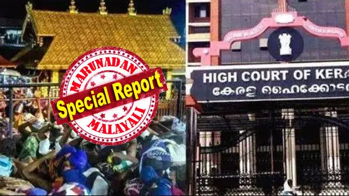 പോറ്റിയ്ക്ക് സ്വര്‍ണ്ണ പാളി കൈമാറിയ മഹസറില്‍ ചെമ്പ്; ആ മഹസറില്‍ തന്ത്രിയും ഒപ്പിട്ടു; ആ പാളിയിലുണ്ടായിരുന്ന സ്വര്‍ണ്ണം വേര്‍തിരിച്ചത് ചെന്നൈയിലെ സ്മാര്‍ട്ട് ക്രിയേഷനില്‍! ശബരിമലയില്‍ സ്വര്‍ണ്ണ കൊള്ള നടന്നു; കേസെടുത്ത് അന്വേഷിക്കാന്‍ ഹൈക്കോടതി ദേവസ്വം ബഞ്ചിന്റെ നിര്‍ദ്ദേശം; കാണാതായത് 474.9 ഗ്രാം; ഉണ്ണികൃഷ്ണന്‍ പോറ്റി അഴിയെണ്ണും