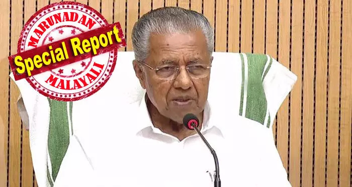 ആഗോള അയ്യപ്പസംഗമം മറ്റൊരു തരത്തില് വഴി തിരിച്ചു വിടാനായിരുന്നു നീക്കം; ആര്ക്കൊക്കെ ഗൂഢാലോചനയില് പങ്കുണ്ട് എന്നതെല്ലാം അന്വേഷിക്കപ്പെടും; കുറ്റവാളികളുണ്ടെങ്കില് അവരെല്ലാം നിയമത്തിന്റെ കരങ്ങളില്പ്പെടും; ശബരിമലയില് പ്രതികരിച്ച് മുഖ്യമന്ത്രി ആഗോള അയ്യപ്പസംഗമം മറ്റൊരു തരത്തില് വഴി തിരിച്ചു വിടാനായിരുന്നു നീക്കം; ആര്ക്കൊക്കെ ഗൂഢാലോചനയില് പങ്കുണ്ട് എന്നതെല്ലാം അന്വേഷിക്കപ്പെടും; കുറ്റവാളികളുണ്ടെങ്കില് അവരെല്ലാം നിയമത്തിന്റെ കരങ്ങളില്പ്പെടും; ശബരിമലയില് പ്രതികരിച്ച് മുഖ്യമന്ത്രി