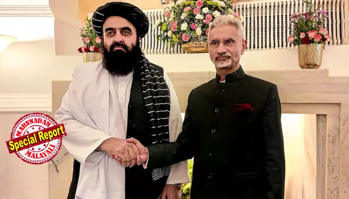 താലിബാന് ഭരണകൂടത്തെ ഇന്ത്യ അംഗീകരിച്ചിട്ടില്ലെങ്കിലും അഫ്ഗാനുമായുള്ള നയതന്ത്ര ബന്ധം ശക്തിപ്പെടുത്താന് ഇന്ത്യ; കാബൂളിലെ ഇന്ത്യയുടെ ടെക്നിക്കല് മിഷനെ എംബസിയാക്കി ഉയര്ത്താന് തീരുമാനം; നീക്കം പാക്കിസ്ഥാനെ വളഞ്ഞുപിടിക്കാന്; അതിര്ത്തി കടന്നുള്ള ഭീകരതയുടെ ഭീഷണി ഇരു രാജ്യങ്ങളും പങ്കിടുന്നുവെന്ന് എസ്. ജയ്ശങ്കര് താലിബാന് ഭരണകൂടത്തെ ഇന്ത്യ അംഗീകരിച്ചിട്ടില്ലെങ്കിലും അഫ്ഗാനുമായുള്ള നയതന്ത്ര ബന്ധം ശക്തിപ്പെടുത്താന് ഇന്ത്യ; കാബൂളിലെ ഇന്ത്യയുടെ ടെക്നിക്കല് മിഷനെ എംബസിയാക്കി ഉയര്ത്താന് തീരുമാനം; നീക്കം പാക്കിസ്ഥാനെ വളഞ്ഞുപിടിക്കാന്; അതിര്ത്തി കടന്നുള്ള ഭീകരതയുടെ ഭീഷണി ഇരു രാജ്യങ്ങളും പങ്കിടുന്നുവെന്ന് എസ്. ജയ്ശങ്കര്