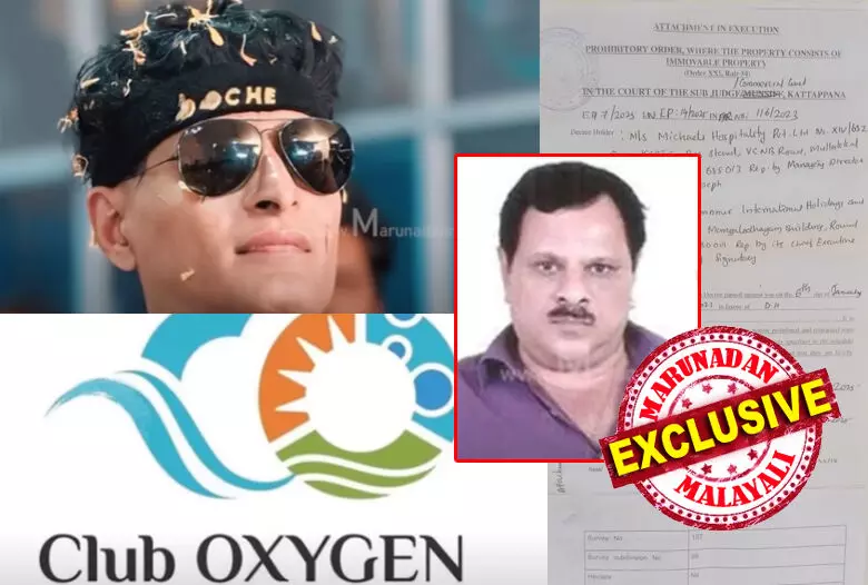 ക്ലബ് ഓക്സിജന് റിസോര്ട്ടിന്റെ പേര് പറഞ്ഞ് കോടികളുടെ തട്ടിപ്പ്; ബോബി ചെമ്മണ്ണൂരിന്റെ ഉടമസ്ഥതയിലുള്ള പീരുമേട്ടിലെ സാഗരിക റിസോര്ട്ട് ജപ്തി ചെയ്തു കോടതി; ബോബിയുടെ റോള്സ് റോയ്സ് കാര് ജപ്തി ചെയ്യാനുള്ള നടപടികളിലേക്ക് കടന്ന് കോടതി; ഷെറി ജോസഫിന്റെ നിയമപോരാട്ടം ബോബി ചെമ്മണ്ണൂരിന്റെ തട്ടിപ്പു സാമ്രാജ്യത്തെ പിടിച്ചു കുലുക്കുമ്പോള് ക്ലബ് ഓക്സിജന് റിസോര്ട്ടിന്റെ പേര് പറഞ്ഞ് കോടികളുടെ തട്ടിപ്പ്; ബോബി ചെമ്മണ്ണൂരിന്റെ ഉടമസ്ഥതയിലുള്ള പീരുമേട്ടിലെ സാഗരിക റിസോര്ട്ട് ജപ്തി ചെയ്തു കോടതി; ബോബിയുടെ റോള്സ് റോയ്സ് കാര് ജപ്തി ചെയ്യാനുള്ള നടപടികളിലേക്ക് കടന്ന് കോടതി; ഷെറി ജോസഫിന്റെ നിയമപോരാട്ടം ബോബി ചെമ്മണ്ണൂരിന്റെ തട്ടിപ്പു സാമ്രാജ്യത്തെ പിടിച്ചു കുലുക്കുമ്പോള്