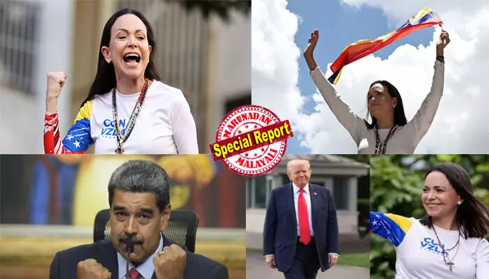 സദാ ധരിക്കുന്നത് വെള്ളവസ്ത്രം; കഴുത്തില് നിറയെ ആരാധകര് സമ്മാനിച്ച ജപമാലകള്; റോക്ക് താരത്തെ പോലെ ഒന്നുകാണാന്, തൊടാന് അത് നമുക്ക് കഴിയും എന്നാര്പ്പുവിളിക്കുന്ന അനുയായിവൃന്ദം; വെനിസ്വേലന് സ്വേച്ഛാധിപതി മധൂറോയുടെ ഭരണകൂടത്തെ വിറപ്പിക്കുന്ന ഉരുക്ക് വനിത ട്രംപിനും പ്രിയപ്പെട്ടവള്; ഇസ്രയേലിനോട് അടുപ്പം; സമാധാന നൊബേല് കിട്ടിയ മരിയ കൊറിന മച്ചാഡോ ആരാണ് ? സദാ ധരിക്കുന്നത് വെള്ളവസ്ത്രം; കഴുത്തില് നിറയെ ആരാധകര് സമ്മാനിച്ച ജപമാലകള്; റോക്ക് താരത്തെ പോലെ ഒന്നുകാണാന്, തൊടാന് അത് നമുക്ക് കഴിയും എന്നാര്പ്പുവിളിക്കുന്ന അനുയായിവൃന്ദം; വെനിസ്വേലന് സ്വേച്ഛാധിപതി മധൂറോയുടെ ഭരണകൂടത്തെ വിറപ്പിക്കുന്ന ഉരുക്ക് വനിത ട്രംപിനും പ്രിയപ്പെട്ടവള്; ഇസ്രയേലിനോട് അടുപ്പം; സമാധാന നൊബേല് കിട്ടിയ മരിയ കൊറിന മച്ചാഡോ ആരാണ് ?