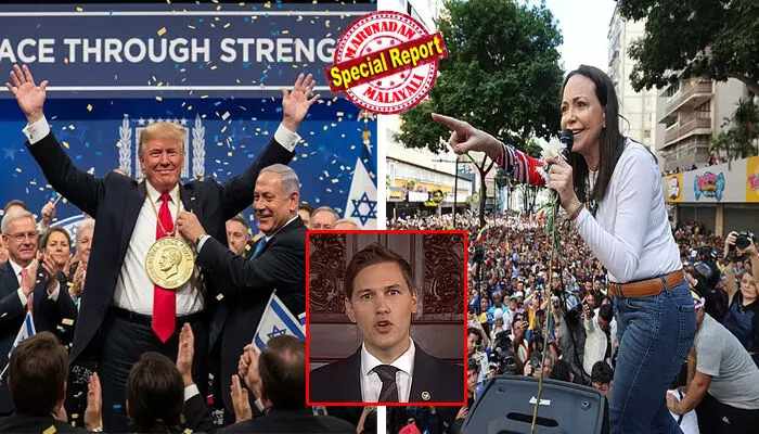 ഡൊണള്ഡ് ട്രംപിന് എന്തുകൊണ്ട് സമാധാന നൊബേല് സമ്മാനിച്ചില്ല? നയചാതുരിയോടെ മറുപടി നല്കിയ നോബേല് കമ്മിറ്റി ചെയര്മാന് സൂചിപ്പിച്ചത് ട്രംപ് പുരസ്കാരത്തിന് ഏറ്റവും യോഗ്യനായ സ്ഥാനാര്ഥി അല്ലെന്നോ? വൈറ്റ് ഹൗസിന്റെ പ്രതിഷേധത്തിനിടെ പുരസ്കാരം ട്രംപിന് സമര്പ്പിച്ച് ജേതാവായ വെനിസ്വലന് പ്രതിപക്ഷ നേതാവ് മരിന കൊറിന മച്ചാഡോ ഡൊണള്ഡ് ട്രംപിന് എന്തുകൊണ്ട് സമാധാന നൊബേല് സമ്മാനിച്ചില്ല? നയചാതുരിയോടെ മറുപടി നല്കിയ നോബേല് കമ്മിറ്റി ചെയര്മാന് സൂചിപ്പിച്ചത് ട്രംപ് പുരസ്കാരത്തിന് ഏറ്റവും യോഗ്യനായ സ്ഥാനാര്ഥി അല്ലെന്നോ? വൈറ്റ് ഹൗസിന്റെ പ്രതിഷേധത്തിനിടെ പുരസ്കാരം ട്രംപിന് സമര്പ്പിച്ച് ജേതാവായ വെനിസ്വലന് പ്രതിപക്ഷ നേതാവ് മരിന കൊറിന മച്ചാഡോ