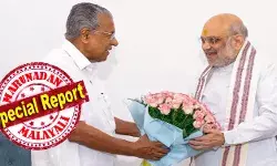 അമിത് ഷായെ വീട്ടില് ചെന്ന് കണ്ട് പൂച്ചെണ്ട് നല്കിയിട്ടും ഫലമുണ്ടായില്ല; ഗള്ഫ് പര്യടനത്തിന് മുഖ്യമന്ത്രിയ്ക്ക് അനുമതി നിഷേധിച്ച് കേന്ദ്രസര്ക്കാര്; പ്രത്യേകിച്ച് കാരണം പറയാതെയുള്ള നോ പറച്ചിലില് വെട്ടിലാകുന്നത് ഗള്ഫിലെ സംഘാടനത്തിന് അടക്കം മുമ്പോട്ട് വന്നവര്; വിദേശകാര്യ മന്ത്രാലയത്തിന്റെ കത്ത് കേരളത്തിന്; 2023ലെ ആവര്ത്തനം വീണ്ടും; മുഖ്യമന്ത്രിയുടെ ഗള്ഫ് യാത്രയെ ഭയക്കുന്നത് ആര്? അമിത് ഷായെ വീട്ടില് ചെന്ന് കണ്ട് പൂച്ചെണ്ട് നല്കിയിട്ടും ഫലമുണ്ടായില്ല; ഗള്ഫ് പര്യടനത്തിന് മുഖ്യമന്ത്രിയ്ക്ക് അനുമതി നിഷേധിച്ച് കേന്ദ്രസര്ക്കാര്; പ്രത്യേകിച്ച് കാരണം പറയാതെയുള്ള നോ പറച്ചിലില് വെട്ടിലാകുന്നത് ഗള്ഫിലെ സംഘാടനത്തിന് അടക്കം മുമ്പോട്ട് വന്നവര്; വിദേശകാര്യ മന്ത്രാലയത്തിന്റെ കത്ത് കേരളത്തിന്; 2023ലെ ആവര്ത്തനം വീണ്ടും; മുഖ്യമന്ത്രിയുടെ ഗള്ഫ് യാത്രയെ ഭയക്കുന്നത് ആര്?
