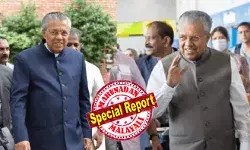 പത്തുവര്ഷം കൊണ്ട് പിണറായി വിജയന് സന്ദര്ശിച്ചത് ജപ്പാനും നെതര്ലന്ഡ്സും ലണ്ടനും ഉള്പ്പെടെ 26 രാജ്യങ്ങള്; സംസ്ഥാനത്ത് പത്തു പൈസയുടെ വിദേശ നിക്ഷേപം വന്നില്ല; വിദേശയാത്രക്ക് ഇപ്പോള് കേന്ദ്രം അനുമതി നിഷേധിച്ചത് തെരഞ്ഞെടുപ്പ് മുന്നില് കണ്ടുള്ള യാത്രയായതിനാല് പത്തുവര്ഷം കൊണ്ട് പിണറായി വിജയന് സന്ദര്ശിച്ചത് ജപ്പാനും നെതര്ലന്ഡ്സും ലണ്ടനും ഉള്പ്പെടെ 26 രാജ്യങ്ങള്; സംസ്ഥാനത്ത് പത്തു പൈസയുടെ വിദേശ നിക്ഷേപം വന്നില്ല; വിദേശയാത്രക്ക് ഇപ്പോള് കേന്ദ്രം അനുമതി നിഷേധിച്ചത് തെരഞ്ഞെടുപ്പ് മുന്നില് കണ്ടുള്ള യാത്രയായതിനാല്