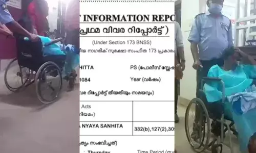 പത്തനംതിട്ടയില്‍ ആശാവര്‍ക്കര്‍ക്ക് പൊള്ളലേല്‍ക്കുകയും വീടിന് തീപിടിക്കുകയും ചെയ്ത സംഭവം; അയല്‍വാസിയായ പോലിസുകാരന്റെ ഭാര്യക്കെതിരെ കേസ്