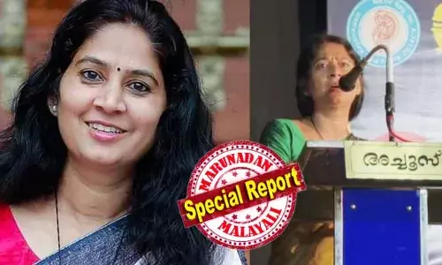 തുണിയുടുക്കാത്ത സിനിമാ താരം വന്നാല്‍ ഇടിച്ചുകയറും; ഇത്ര വായിനോക്കികളോ മലയാളികള്‍? അവരോട് തുണിയുടുത്ത് വരാന്‍ പറയണം; ഇതു സദാചാരം എന്നു പറഞ്ഞു തന്റെ നേരെ വരരുത്; അനശ്വര നടന്‍ ചെയ്യുന്ന ടെലിവിഷന്‍ പരിപാടി ഒളിഞ്ഞുനോട്ടം; വിവാദ പ്രസ്താവനയുമായി യു പ്രതിഭ എംഎഎല്‍എ